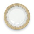 Gold Salad/Dessert Plate A390