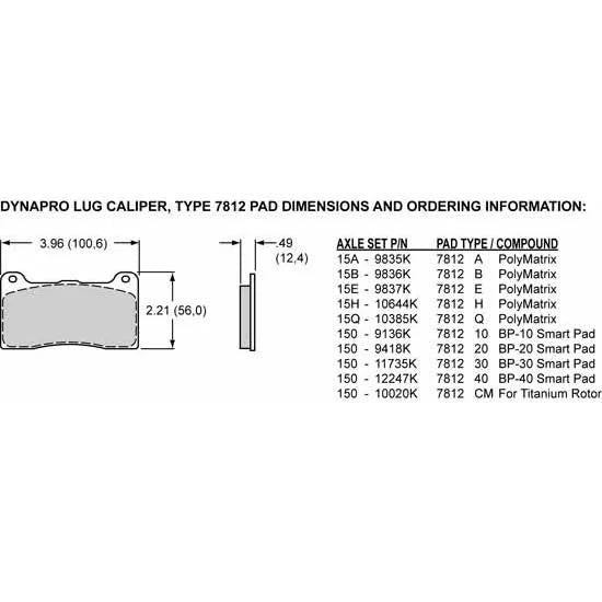 Brake Caliper E99642