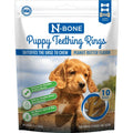 Peanut Butter Flavor 10 Treats Puppy Teething Rings V93213